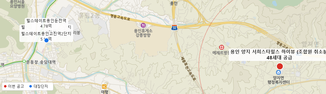 용인 양지 서희스타힐스 하이뷰 (조합원 취소분) 주변 지도