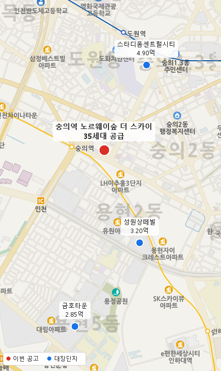 숭의역 노르웨이숲 더 스카이 주변 지도