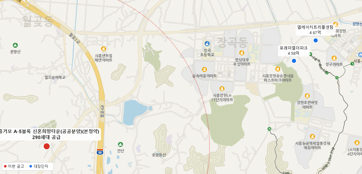 시흥거모 A-5블록 신혼희망타운(공공분양)(본청약) 주변 지도