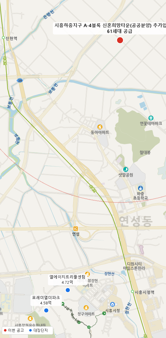 시흥하중지구 A-4블록 신혼희망타운(공공분양) 추가입주자모집 주변 지도