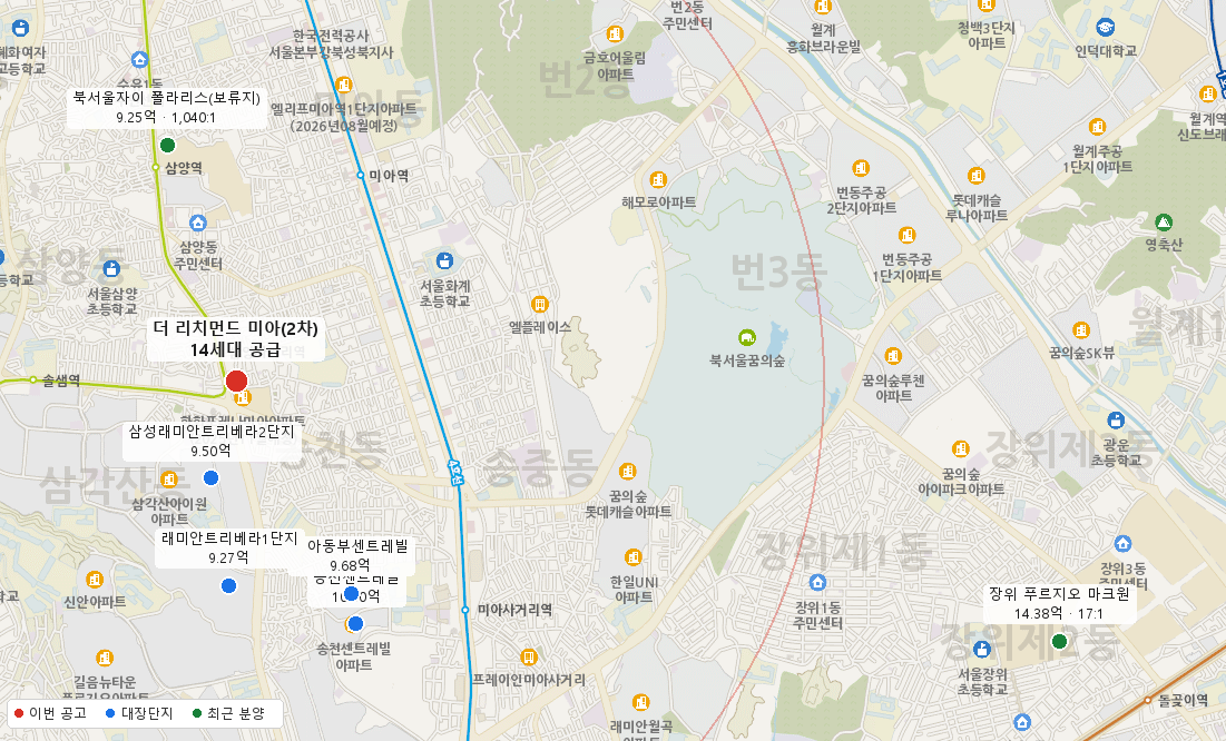 더 리치먼드 미아(2차) 주변 지도