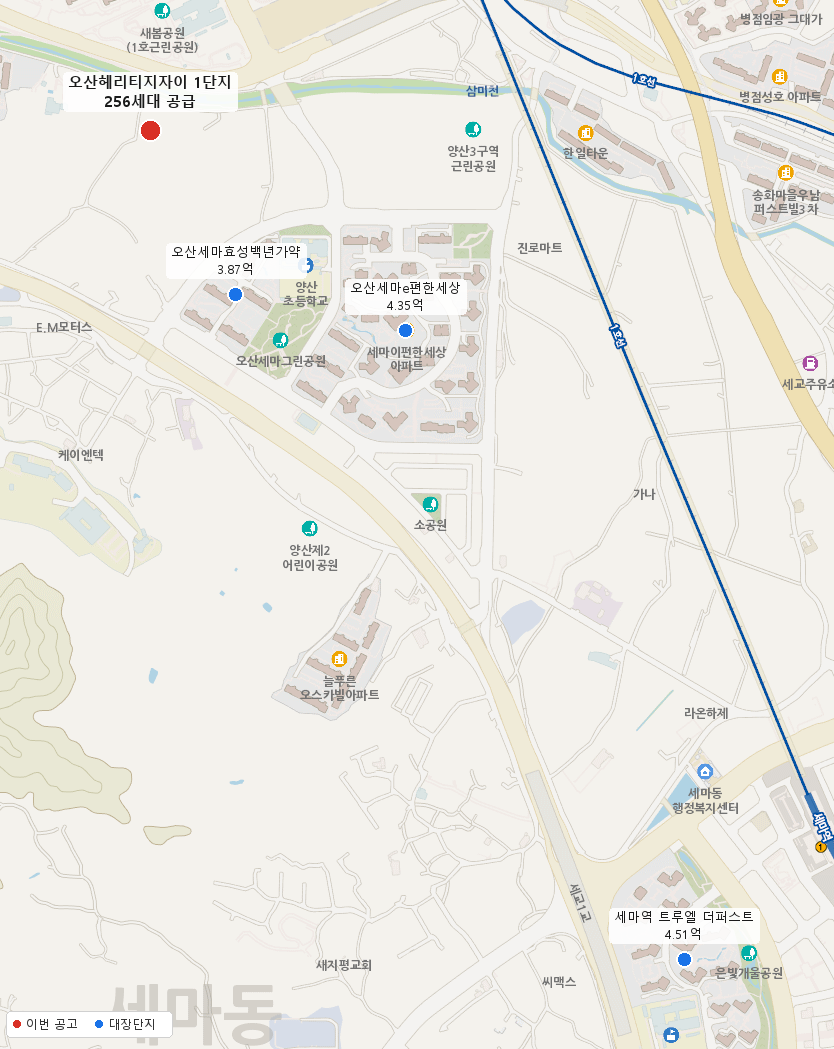 오산헤리티지자이 1단지 주변 지도