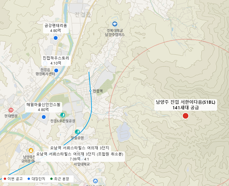 남양주 진접 서한이다음(S1BL) 주변 지도