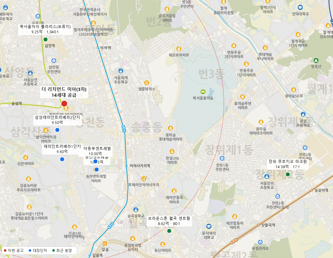 더 리치먼드 미아(3차) 주변 지도