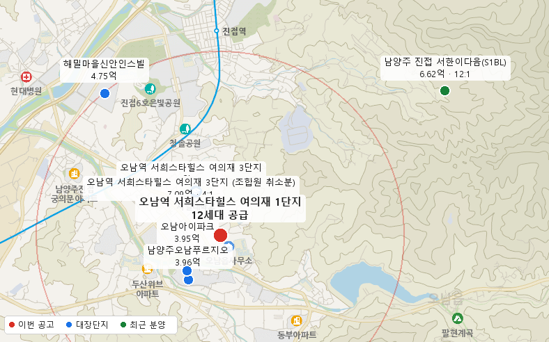 오남역 서희스타힐스 여의재 1단지 주변 지도