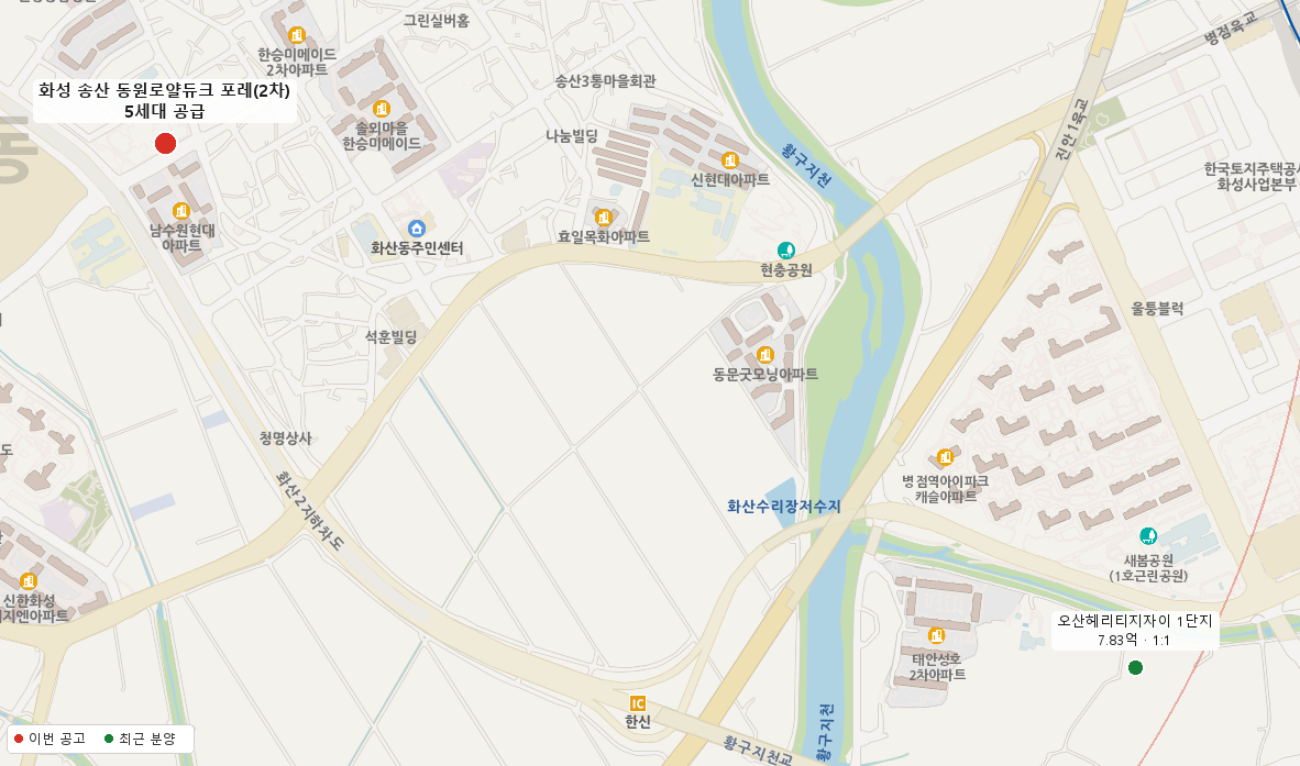 화성 송산 동원로얄듀크 포레(2차) 주변 지도